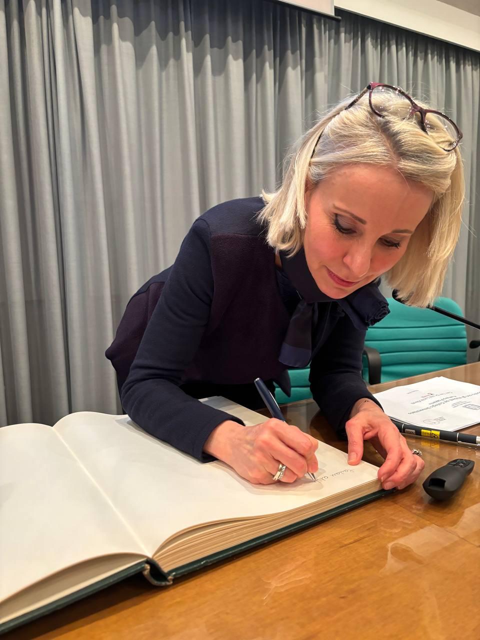 WhatsApp Image 2025-04-18 at 16.15.29